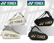 กระเป๋าแบดมินตัน Yonex  BAG02NNO