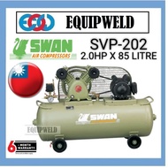 SWAN SVP-202 (2.0HP X 85 LITRE) AIR COMPRESSOR BELT DRIVEN (TAIWAN BRAND) 2HP X 85L