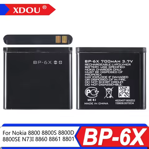 Replace 700mAh BP-6X 3.7V BP6X BP 6X Lithium Phone Battery For Nokia 8800 8800S 8800D 8860 8861 8801