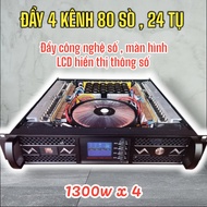 Cục Đẩy 4 Kênh 80 Sò JBL DT1300 Công Nghệ Số Mới Nhất