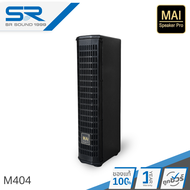 (ใช้โค้ดลดอีก 10%) MAI Speaker Pro M404 ลำโพงคอลัมน์แบบ Passive 200 W ขนาด 8x3 นิ้ว ตู้ทำจากไม้แข็งแ