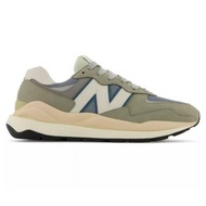 Sepatu New Balance NB 5740 Green