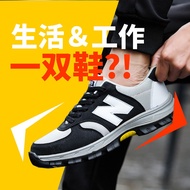 Safety shoes Safety Boots Shoe Low Cut Safety Outdoor Work shoes Anti-smashing Anti-piercing sneaker