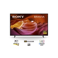 SONY BRAVIA 50 inch KD-50X75K SMART TV