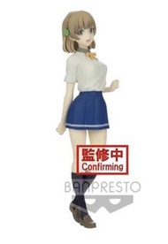 Banpresto 青梅竹馬絕對不會輸的戀愛喜劇 志田黑羽
