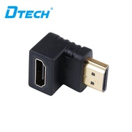 DTECH 4K HDMI Coupler Male to Female Port Right Angle 90 Degree Adapter DT-CB0237