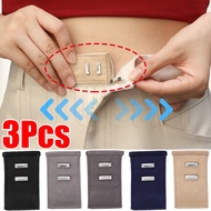 3Pcs Waist Extension Buckles - for Tight Trousers, Jeans - Unisex Pants Denim Extender Button - Trou
