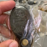 KEYCHAIN STP OVAL VINTAGE NOS MOTORCYCLE RXZ