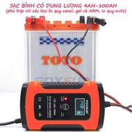 Bình điện ắc quy Sạc bình ắc quy 12V 5A (4-100Ah) FOXSUR có khử sunfat Ver 7.0 sản xuất tháng 9-2019