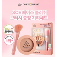 [SPECIAL SET]3CE FACE BLUSH BLUSH