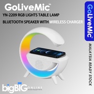 GoLive G Speaker RGB Lights Table Lamp Bluetooth Speaker With Wireless Charger