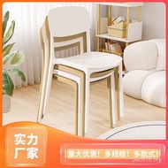 Chair Cafe Plastic Dining Table Household Room Thickened Chair Stackable Backrest Dining Cold Bevera