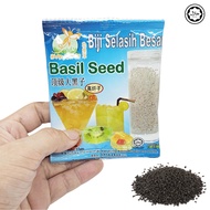 Basil Seeds (12gm HALAL/) Basil Seed