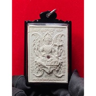 🌟【古巴吉士纳 · 佛历2564 四面佛】🌟 Kruba Krissana B.E.2564 Phra Phrom 四面佛