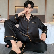 Men's pajamas, men's pajamas, high-end men's pajamas - Since Then