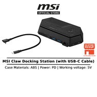 MSI Claw Docking Station with USB-C Cable (Case Materials: ABS / Power: PD /Working voltage: 5V/1Y)
