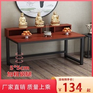 MH36Altar Incense Burner Table Altar Worship Table Home Guanyin God of Wealth Table Altar Buddha Cabinet Incense Burner