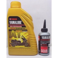 Yamalube AT 10W40 0.8L semi synthetic yamalube+ gear oil