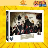 1000 PCS Puzzle Naruto Hiu Tissue / 1000 Pieces Puzzle Naruto Hiu Tissue / 1000pcs Puzzle 75cm x 50c