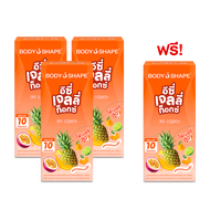 Body Shape EZE Jellytokz อีซี่ เจลลี่ท็อกซ์ ดีท็อกซ์เจลลี่ สะดวก ทานง่าย ไม่ต้องชง ช่วยขับถ่าย รส Tr