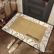 Nordic Air Door Mat Modern Light Luxury Door Mat Household Dirty Door Mat PVC Leather Door Mat