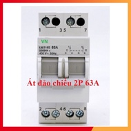 Reversing circuit breaker 2P 63A - Single phase reversing circuit breaker 63A CB reversing circuit b