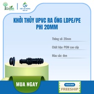 [COMBO 5] Initial Utvc to 20mm LDPE/PE pipe - VANPKKT20CN