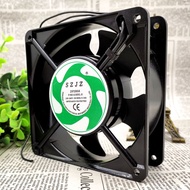 SZJZ DP200A 2123XSL 220-240v 0.14A 12038 Cabinet Cooling Fan