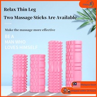Yoga foam roller Abs roller Roller Yoga roll Foam roller massage Foam roller Massage roller Yoga rol