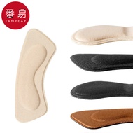 -10Y Free Shipping/10Y Heel Sticker B1P65-Sponge Anti-Wear Heel Insole Comfortable Foot Sticker Wate