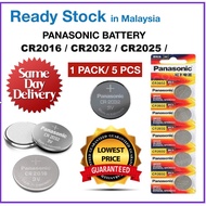 PANASONIC 5 PCS CR2032 CR2025 CR2016 Lithium Batteries