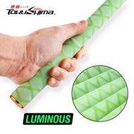 1 Meter Heat Shrink Sleeve Wrap Tubing Luminous Fishing Rod Non-Slip Handle Protective Cover Insulat