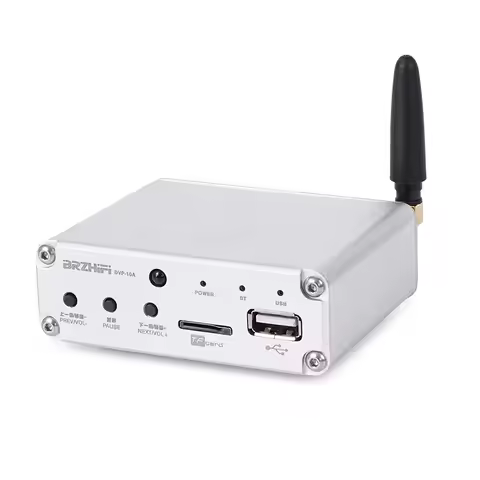HIFI ES9018 Decodes Bluetooth 5.3 Lossless Player AD823 OP AMP Coaxial USB Flash /TF Card/3.5mm Inpu