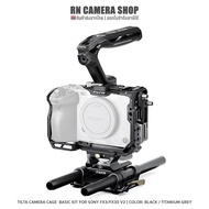 TILTA Camera Cage for Sony FX3/FX30 V2 Basic Kit | TA-T16-A-B