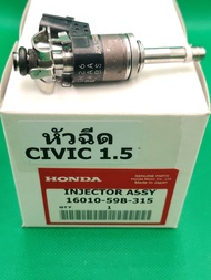 หัวฉีด Honda Civic FC FK 1.5 Turbo (16010-59B-315) หัวฉีดน้ำมันเชื้อเพลิง ฮอนด้า ซีวิค เทอร์โบ เครื