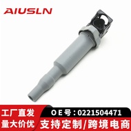 Adapt to BMW Auto Parts Parts Ignition Coil0221504471Wholesale 7WNI
