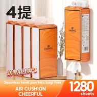 [4PCS]Botare AIR-cushion Botare tissue Cheerful Tissue paper Wall Hanging tissue Tisu gantung toilet
