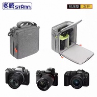 Camera Liner Bag Hard Thickened Shockproof A7 Compression R5 Multifunctional Outdoor Travel Digital 