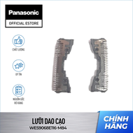Lưỡi dao cạo của máy cạo râu ES-LF50 ES-SL41 ES-ST25 ES-ST2N-K751 ES-SL10-K401 ES-RT36 ES-RT37 ES