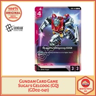 Gundam Card Game Sugai's Gelgoog (GQ) (GD02-041) ENGLISH EN Original