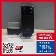 紅米 RedMi Note 13 Pro+ 5G 12+512GB 黑/白色 Black/White Color