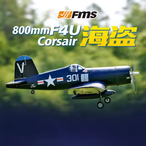 FMS 800mm F4U pirate electric remote control model airplane World War II airplane looks like a real 
