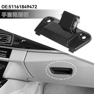 BMW 3 Series E30 E34 Glove Box Latch Handle 51161849472 Interior Parts Lock Catch