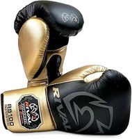 Rival Boxing Gloves RS100 (16oz)