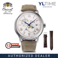 Orient Gent ORRA-AK0808S30B Bambino Sun & Moon 75th Anniversary Limited Edition White Dial Beige Lea