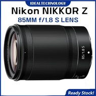 Nikon NIKKOR Z 85mm f/1.8 S | Premium Large Aperture 85mm Portrait Prime Lens For Z Series Mirrorles