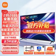 小米（MI） 小米电视机55英寸升级大内存全面屏4K高清智能蓝牙语音平板液晶 55英寸 升级高配版
