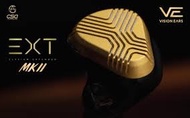 Vision Ears Vision Ears EXT MK II Limited Edition 入耳式耳機