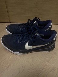 Kobe 8