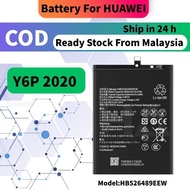 Bateri For HUAWEI Y6P 2020 Battery